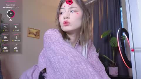 Alice  vacation  online show from 10-31-25, 01:45