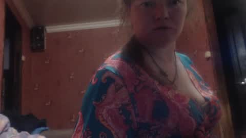 AliceLaKatana online show from 07-29-26, 06:39