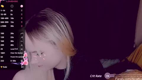 Snapshot of alicenya chatting on 02-26-25, 04:36 Alice online show from 02-26-25, 04:36