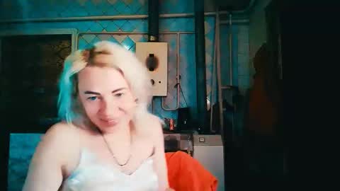 Alina online show from 04-21-26, 03:46