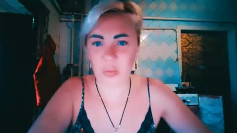 Alina online show from 07-20-26, 05:11
