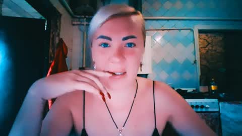 Alina online show from 07-25-26, 05:05