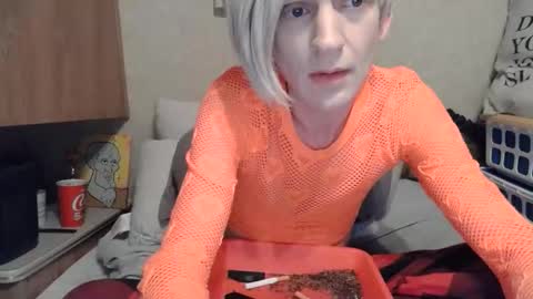 Alisha online show from 05-08-26, 04:07