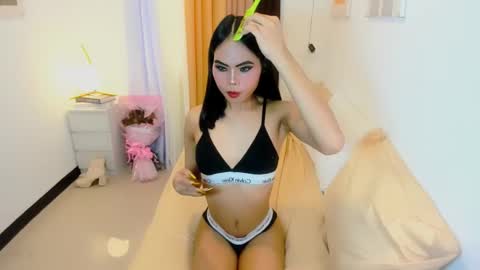 Snapshot of aliyah_bucks chatting on 02-23-25, 07:33 hello your lovely ALIYAH online show from 02-23-25, 07:33