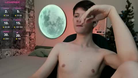 Snapshot of allert_ chatting on 12-22-25, 08:33 allert_ online show from 12-22-25, 08:33