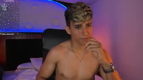 Allex online show from 02-28-25, 03:26