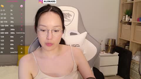 Snapshot of alllinaeve chatting on 01-21-25, 10:52 Alina online show from 01-21-25, 10:52