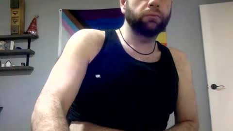 almostbutnever online show from 03-08-26, 12:09