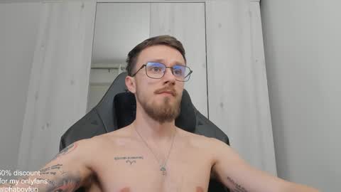 Andi online show from 01-18-25, 08:40