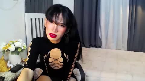 Snapshot of althea_fox chatting on 10-07-25, 08:00 althea online show from 10-07-25, 08:00