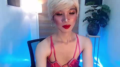 Snapshot of althea_fox chatting on 10-12-25, 03:44 althea online show from 10-12-25, 03:44