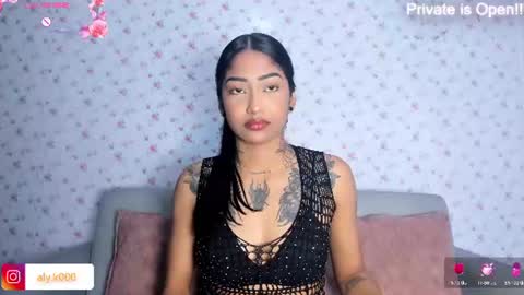 Aly online show from 07-05-26, 07:32