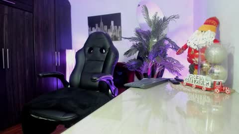 Snapshot of amaia_bushida chatting on 12-02-25, 02:06 anny online show from 12-02-25, 02:06