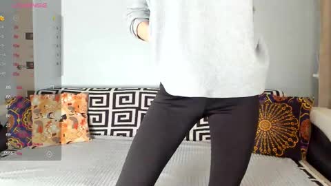 Amalia online show from 12-23-25, 08:01