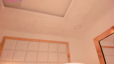 Amanda online show from 07-26-26, 06:48