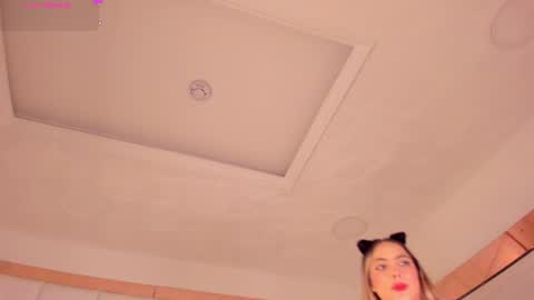 Amanda online show from 07-28-26, 03:21