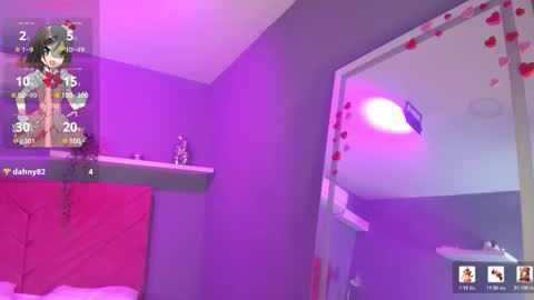 Ambar online show from 03-07-26, 06:27