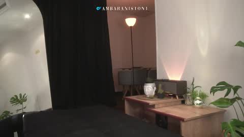 Ambar online show from 09-08-25, 11:15