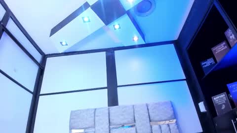 Ambar online show from 02-16-26, 08:38