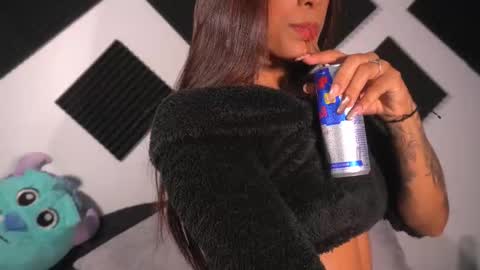 Amber online show from 03-12-26, 11:44