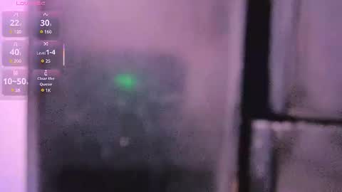 amber_love04 online show from 03-08-26, 11:30