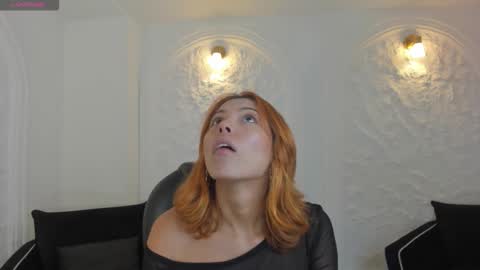  Amber   online show from 12-02-25, 07:31