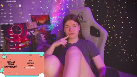 my name is Sonya but you can call me your favorite girl 3 online show from 07-16-26, 05:13
