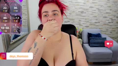 Amber online show from 03-12-25, 04:08