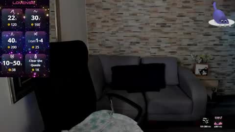 Amber online show from 10-09-25, 03:48