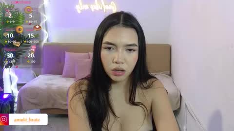 AMELIA online show from 10-08-25, 11:30