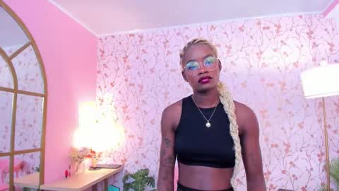 Amelia Adams online show from 01-08-26, 07:05