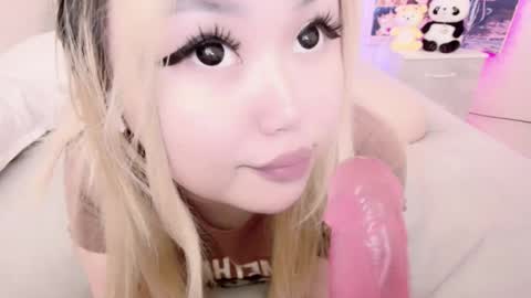 Snapshot of amelia_sunlight chatting on 02-24-25, 04:27 Amelia online show from 02-24-25, 04:27