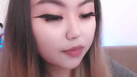 Amelia online show from 04-18-26, 07:07