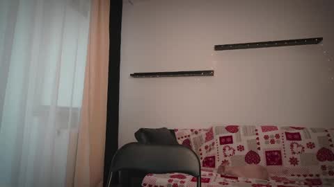 Amelia   online show from 12-02-24, 02:19