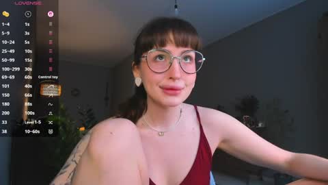 Snapshot of ameliefiry chatting on 07-28-26, 07:26 Amelie online show from 07-28-26, 07:26