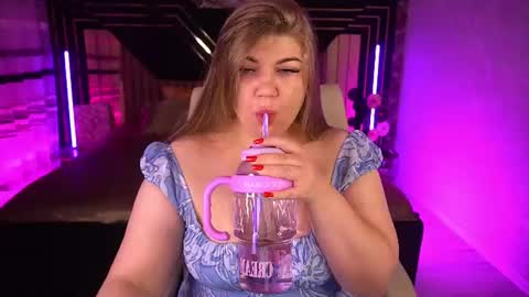 Alina online show from 07-18-26, 12:31