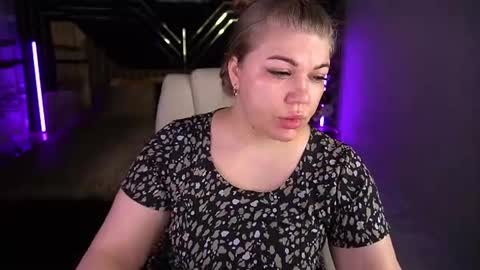 Alina online show from 07-19-26, 12:20