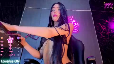 amgeline online show from 08-03-26, 07:50