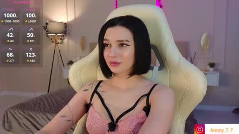 Snapshot of ammy_77 chatting on 03-02-26, 03:20 Ammy online show from 03-02-26, 03:20