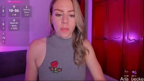 Snapshot of ana_becker1 chatting on 02-08-25, 07:59 Ana online show from 02-08-25, 07:59