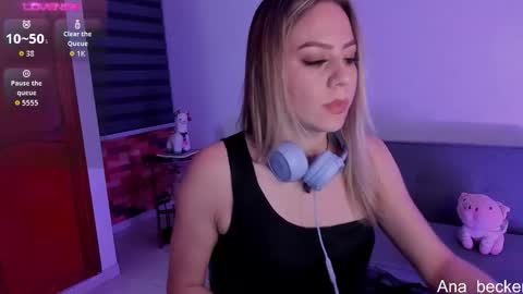 Snapshot of ana_becker1 chatting on 11-04-25, 03:49 Ana online show from 11-04-25, 03:49