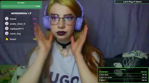 Snapshot of ana_dewitt chatting on 01-16-25, 04:18 ana dewitt online show from 01-16-25, 04:18