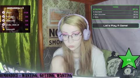 Snapshot of ana_dewitt chatting on 01-30-25, 09:36 ana dewitt online show from 01-30-25, 09:36