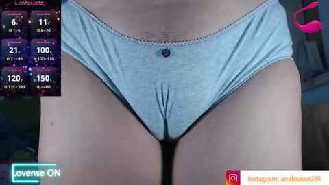 Ana lopez - Cameltoe girl  online show from 10-04-25, 12:52