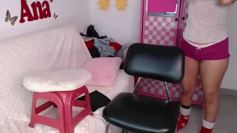 Snapshot of anabellered chatting on 12-03-25, 11:08 Ana online show from 12-03-25, 11:08