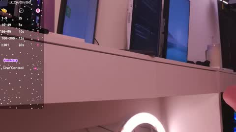 Snapshot of anah_ chatting on 12-20-25, 11:12 IG Soyanah online show from 12-20-25, 11:12