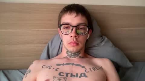 simon online show from 02-16-26, 11:56