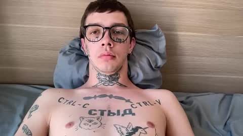 simon online show from 02-19-26, 02:51