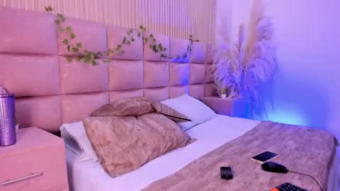 Snapshot of anaksunamun6 chatting on 06-27-26, 04:28 Ana online show from 06-27-26, 04:28