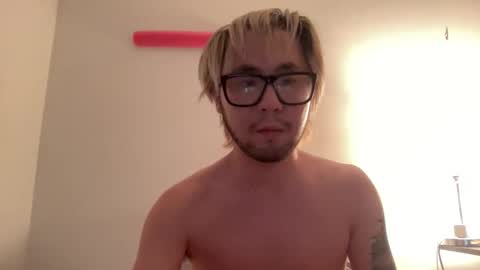 Anal Asian online show from 04-12-26, 06:51